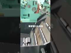 中心のない磨き機