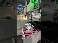 中心のない磨き機